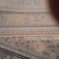 فرش در حد نو|فرش|ملارد, |دیوار