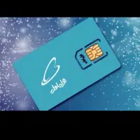 فروش سیمکارت همراه اول۰۹۱۲۷۳۱۹۸۰۵