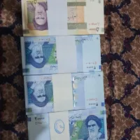 کلکسیونی