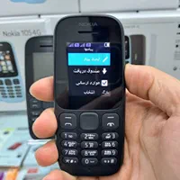 نوکیا 105 اصلی آکبند با گارانتی ریجستر شده|موبایل|اسلام‌شهر, شهرک امام حسین (میان آباد)|دیوار