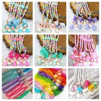 گیفت هدیه یلداودانش اموزی تسبیح جاسوییچی دستبند