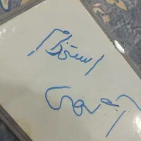 استخدام نیرو اقا با بیمه و حقوق ثابت