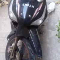بیکلاج احسان ۹۸