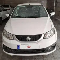 سایناs مدل ۱۴۰۳ فول ۸۵ گانه اپشنال