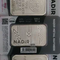 خریدار شمش نقره ندیر NADIR و ساچمه ، فقط ۱ ٪ ریزش|جواهرات|تهران, تجریش|دیوار