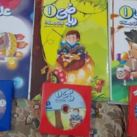 کمک آموزشی پرش پایه اول