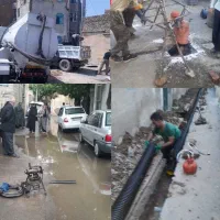 لوله بازکن تخلیه چاه چهاردانگه گلشهرشاطره گلدسته..