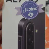 A37 سامسونگ