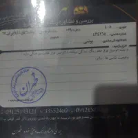 405مدل‌90بیرنگ‌بدون‌ضربه‌شاسی‌‌سالم