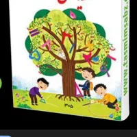 تدریس خصوصی ریاضی