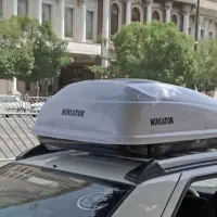 صندوق مسافرتی همراه با باربند سفید