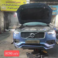 تعمیر کمک فنر با گارانتی