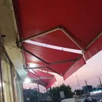 سایبان