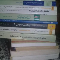 حل مسائل|لوازم التحریر|تهران, وصفنارد|دیوار