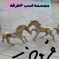 دکوری برنز|مجسمه، تندیس، ماکت|سرپل ذهاب, |دیوار