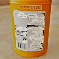 پودر بدن اکوایت امریکا|آرایشی، بهداشتی، درمانی|ری, اقدسیه|دیوار