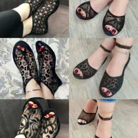 تولیدکننده انواع پاپوش و جوراب مجلسی