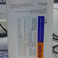 سامسونگ Galaxy A06 با حافظهٔ ۶۴ گیگابایت