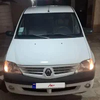 ال ۹۰ مدل ۹۷ کم کار عروسک