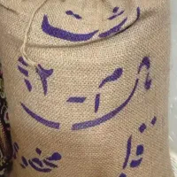 برنج رشت اعلا