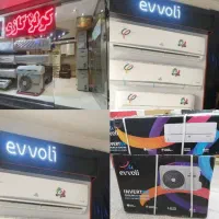 کولر گازی جنرال آیس.ایوولی. .اوجنرال گری.باگارانتی