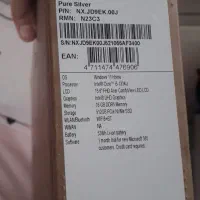 ایسر کانادا