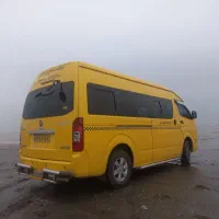ون شرکت مسافرتی تشریفاتی نگین