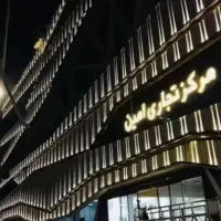 فروش فوری یا معاوضه با مسکونی