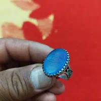 انگشتر عقیق|جواهرات|کوهپایه, |دیوار