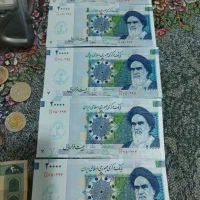 اسکناس کلکسیونی واشیا قدیمی