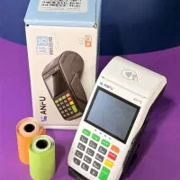 کارتخوان|فروشگاه و مغازه|میناب, |دیوار