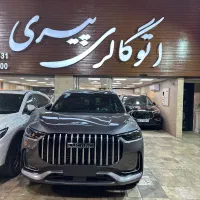 لوکانو L8 مشکی سفیدخاکستری صفر خشک ۱۴۰۴ تحویل فوری