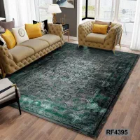 فرشینه و روفرشی|روفرشی|کارون, |دیوار