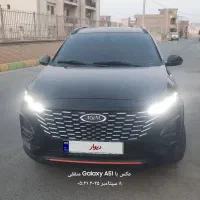 mvm x33 کراس دنده دستی مدل بهمن ۱۴۰۲|خودرو سواری و وانت|بندرعباس, |دیوار