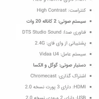 Hisense 55 4k smart|تلویزیون و پروژکتور|اصفهان, جلفا|دیوار