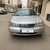 ماکسیما ۸۴ سالم و کم کارکرد