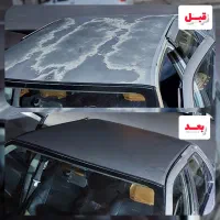 کربن  پانارومایی شیشه دودی سلفون چراغ آرمجات|خدمات موتور و ماشین|مشهد, امام رضا (ع)|دیوار