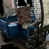 موتور سه چرخه