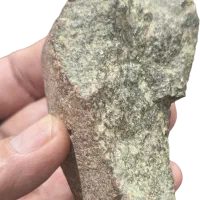 سنگ مشکوک