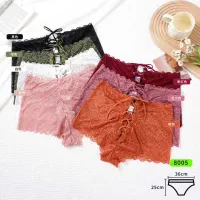 پخش لباس زیر زنانه قشم