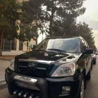 شاسی x 33 بیرنگ