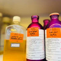 عطر کرید سیلور.ما فقط پخش کننده هستیم|عمده‌فروشی|کازرون, |دیوار