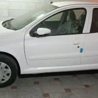 رانا پلاس tu5p خشک