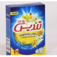 عمده و پخش