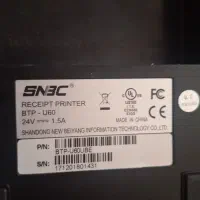 پرینتر|پرینتر، اسکنر، کپی، فکس|مشهد, فرهنگ|دیوار