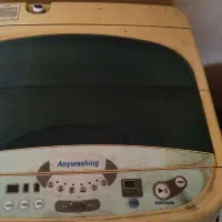 لباسشویی سالم فقط۵تومن