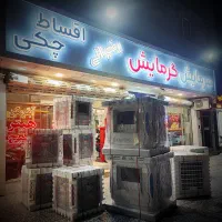 الان وقت خرید کولر آبی