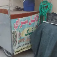 گاری فلافلی|کافی‌شاپ و رستوران|سراوان, |دیوار