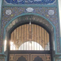 قبر دو طبقه باغ بهشت