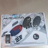 دزد گیر ماجیکار برنامه دار